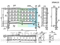Панель 3ПБ 40.20.