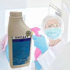 Биодез- дезинфицирующее моющее средство на основе ЧАС и бигуанидина 1 л. РК