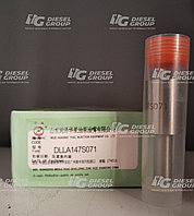 Распылитель форсунки DLLA 147 S 071