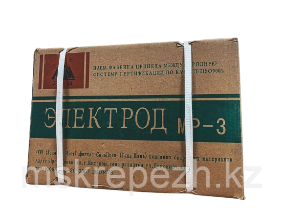 Электрод 3, фото 1