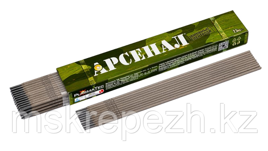 Электроды Арсенал 3мм