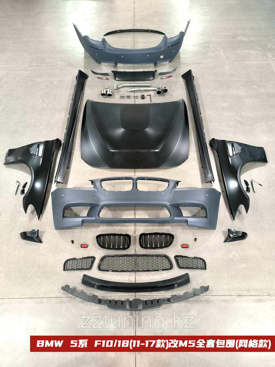 BMW 5 (F10) Обвес М5, фото 1