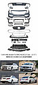 Обвес АМГ для Mercedes Benz C-class W218, фото 4