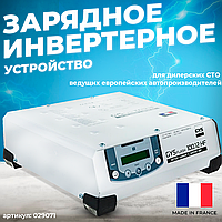 Зарядное устройство инвертерное 100 А, 12 В.  GYSFLASH 100-12 HF (2.5m cables) 029071 (GYS)