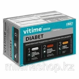 ВТФ "VITime® Expert Diabet" ("Витайм Эксперт Диабет") тристер (комплекс из трёх капсул) №96