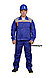 Костюм  Фаворит синий: куртка, брюки, фото 4