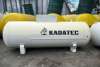 Мини-газгольдер Kadatec 1700 л