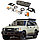 Полный набор на Land Cruiser 100 1998-07 дизайн OFF ROAD, фото 2