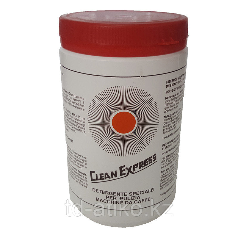Средство для чистки групп от кофейных масел Nuova Ricambi Clean Express
