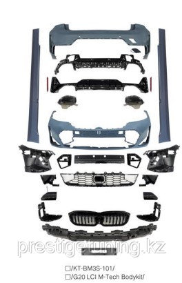 Комплект обвеса на BMW 3 серия (G20) 2022-24 дизайн M-TECH LCI