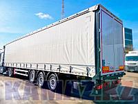 Полуприцеп шторный UAT UAT-SCG-9226.01