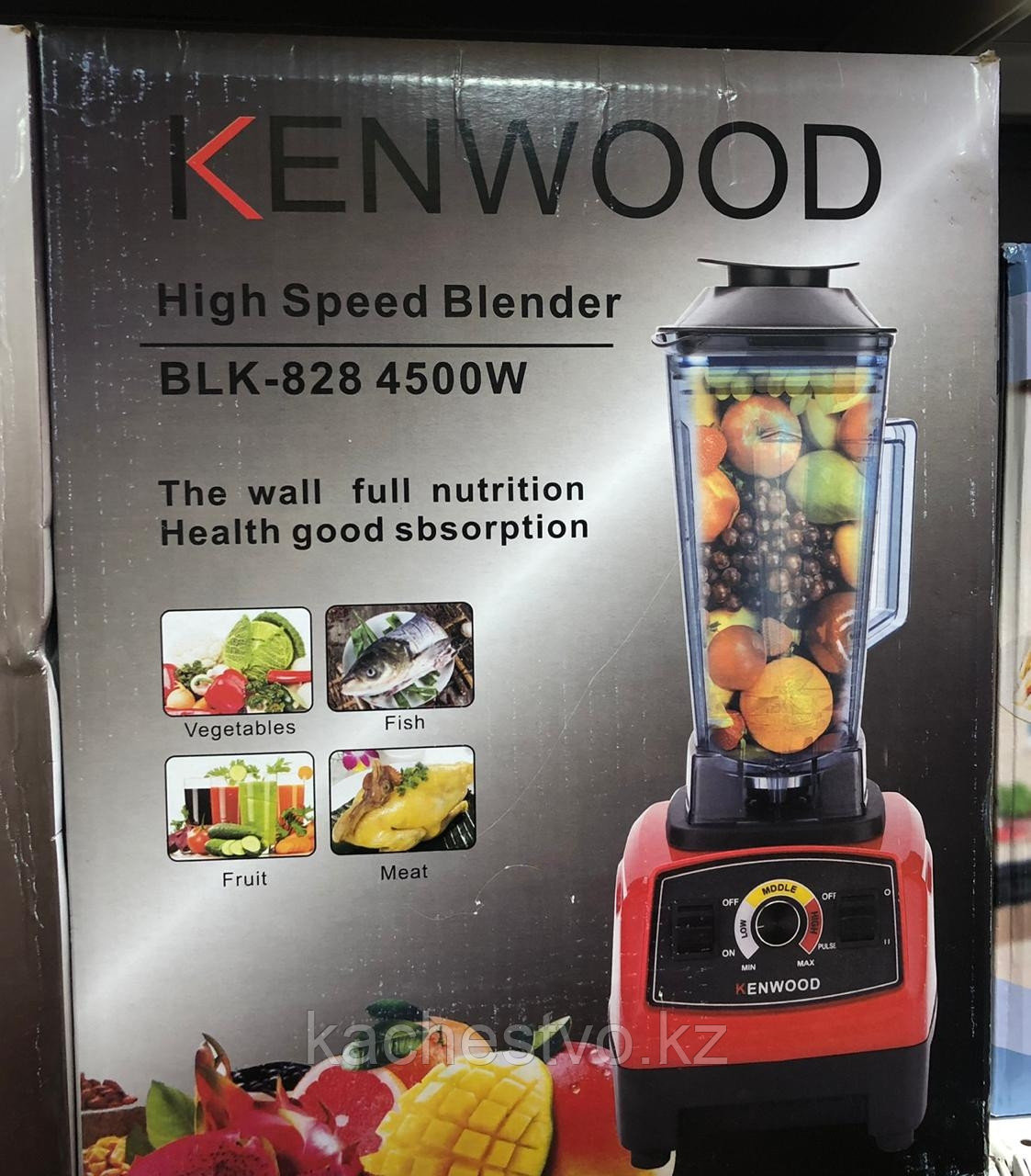 Блендер профессиональный, фото 1