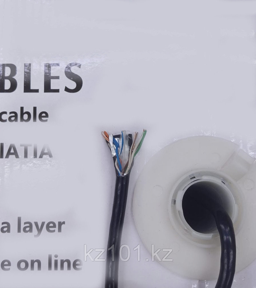 Кабель сетевой F/UTP 6e 4х2х0,52 (Медь)