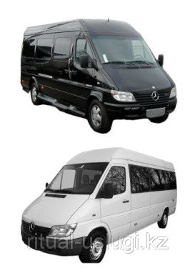 Встреча груза 200 аэропорт, Ж\Д вокзал