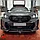 Аэродинамический обвес на BMW X6 (G06) 2023-по н.в дизайн M-Perfomance, фото 10