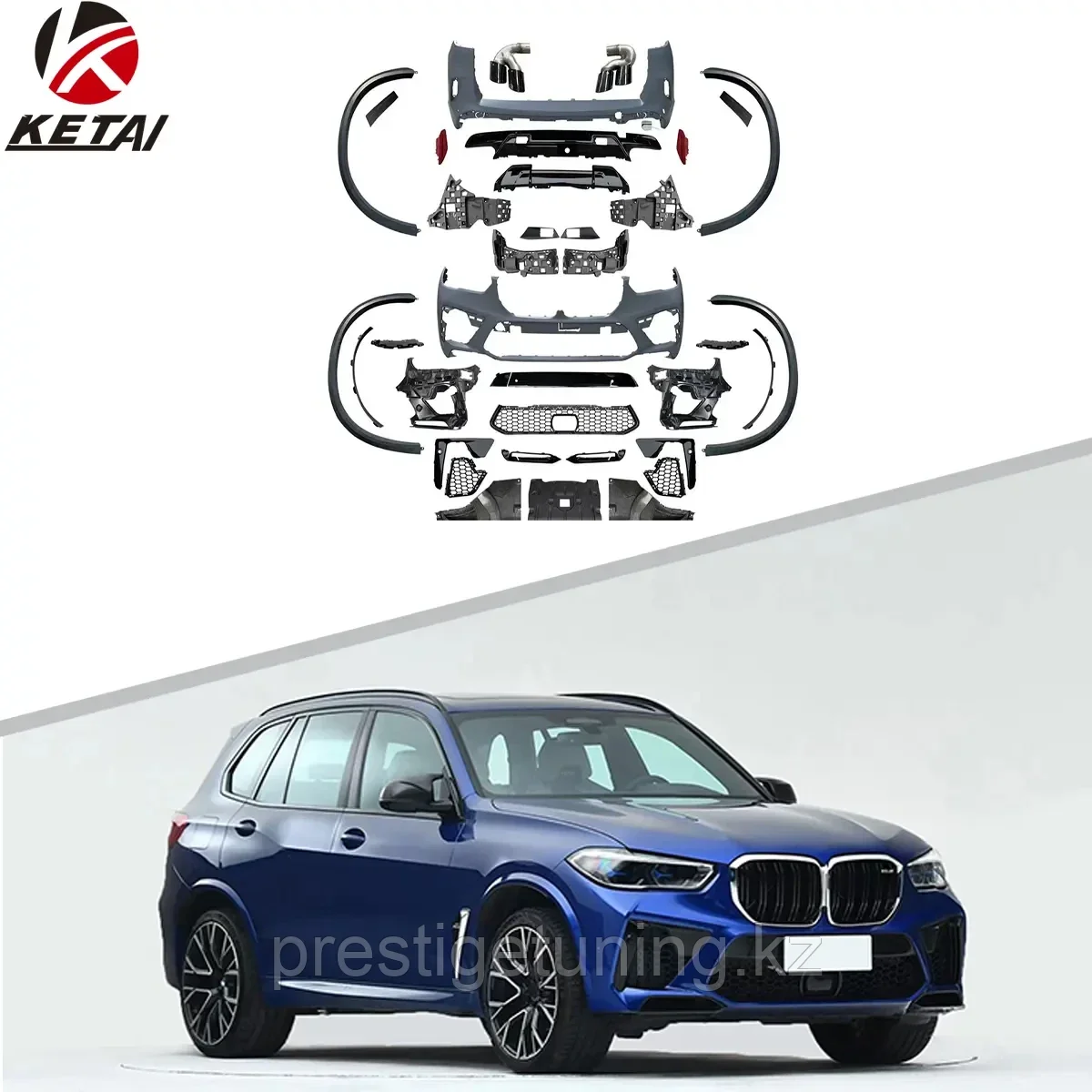 Комплект рестайлинга на BMW X5 (G05) 2018-22 дизайн X5M (F95)