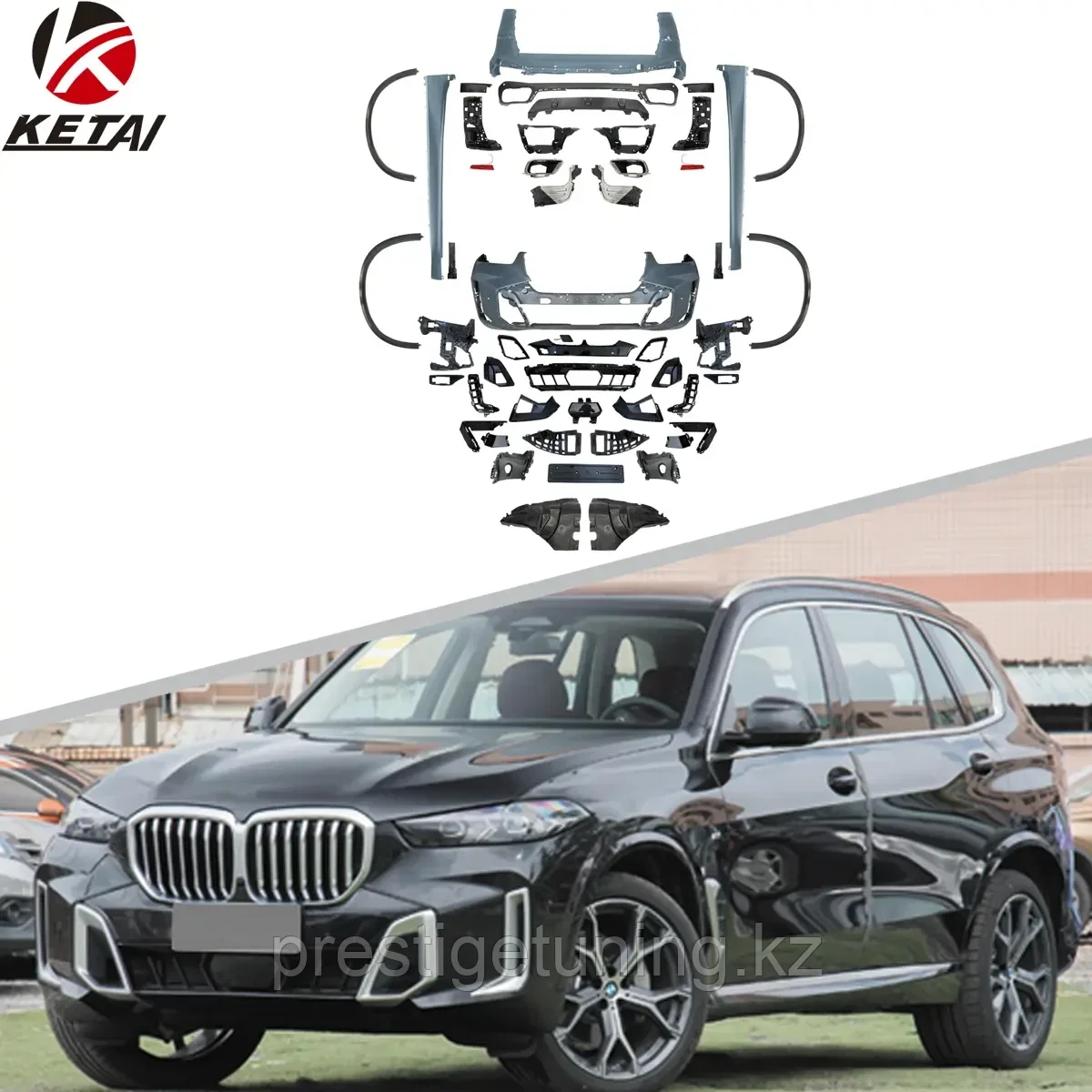 Комплект обвеса на BMW X5 (G05) 2023-по н.в в дизайне M-TECH