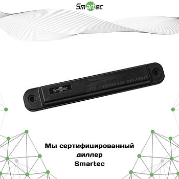 Метка UHF Smartec ST-LT202