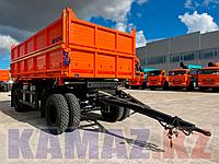 Прицеп самосвальный NEFAZ НЕФАЗ-8560-02