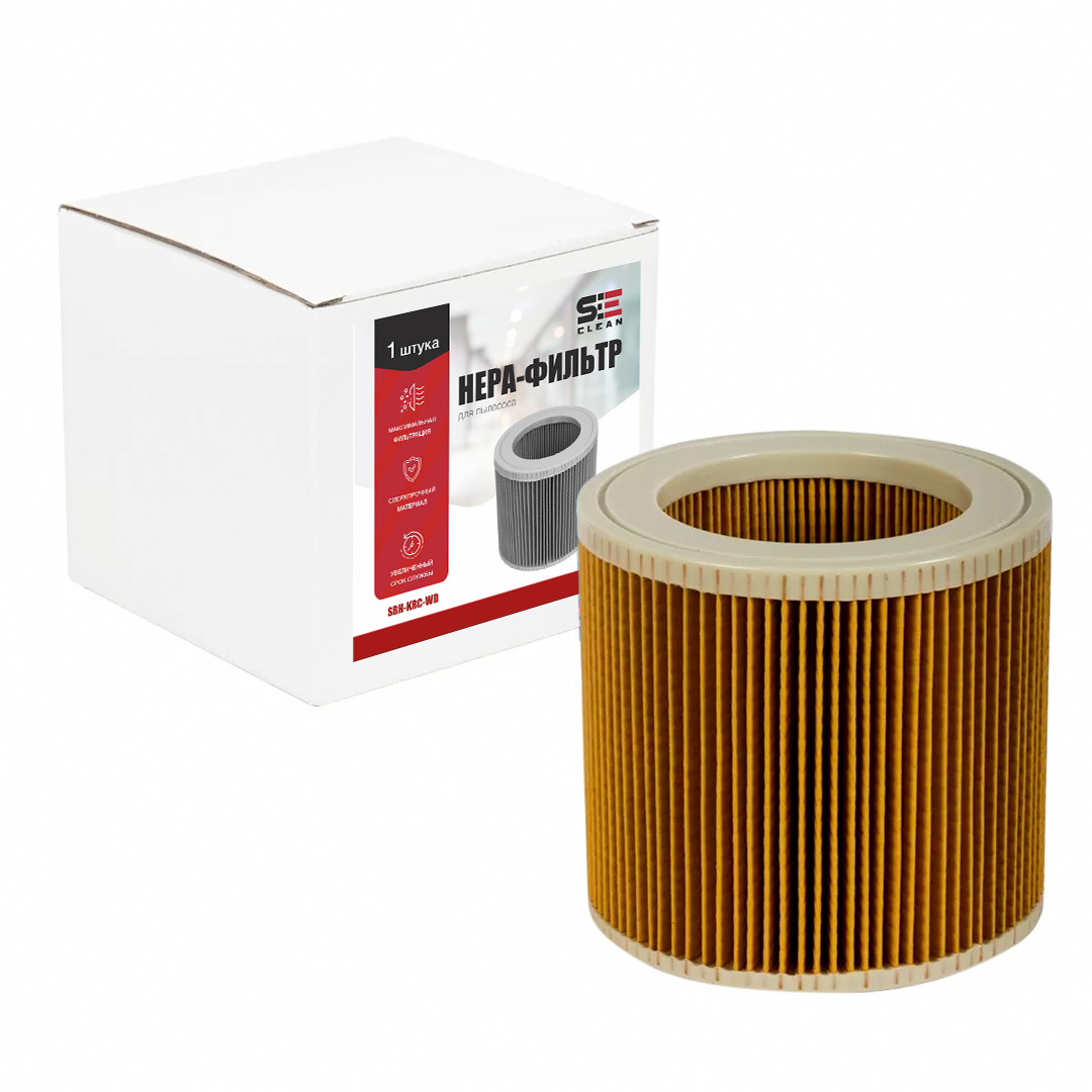 Фильтр каркасный для пылесосов Karcher на модели SE, A, MV, KWD, NT, K, WD (SBH-KRC-WD)