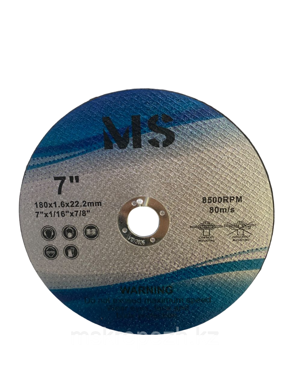 Круг отрезной по металлу MS 150*1,6*22,2