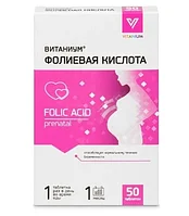 ВТФ Vitanium Folic Acid ( Фолиевая кислота ВИТАНИУМ® ) 50 таб