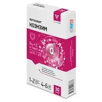 ВТФ Vitanium Q10 ( Коэнзим ВИТАНИУМ® ) 30 капсул