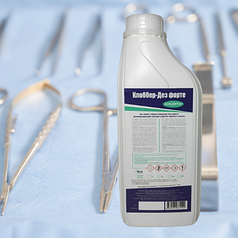 Клоббер Дез Форте- средства для предстерилизации и стерилизация инструментов и твердых поверхностей. 1 литр.