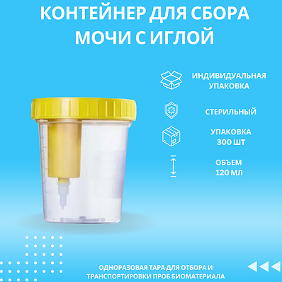 Мәскеудегі порно секс және жақындық