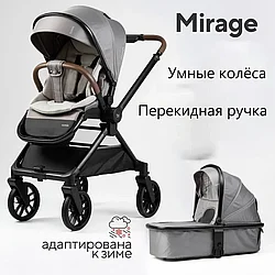 Коляска 2в1 MIRAGE TOMIX, grey