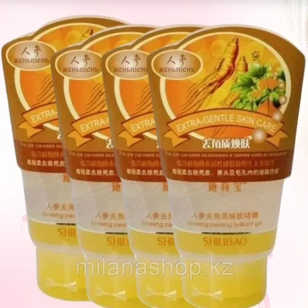 Shilibao - Гель - Скатка Женьшень 125 мг, фото 1