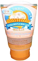 Shilibao - Гель - Скатка Жемчуг 125 мг