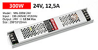 Блок питания MN-300W, 24V 12.5A