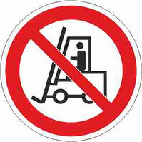 Г 07	  Знак «Запрещается движение средств напольного транспорта» 