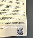 Котел газовый двухконтурный Hydro Premium HSG36 Wi-Fi ( кВт 36 | 360м2 | настенный | 18 л/мин | Природный газ), фото 2