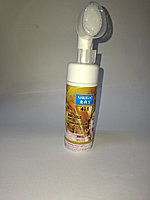 Shilibao 4in1 24K Gold - Пенка с Золотом для удаления прыщей, очистка пятен и тд 150 мг