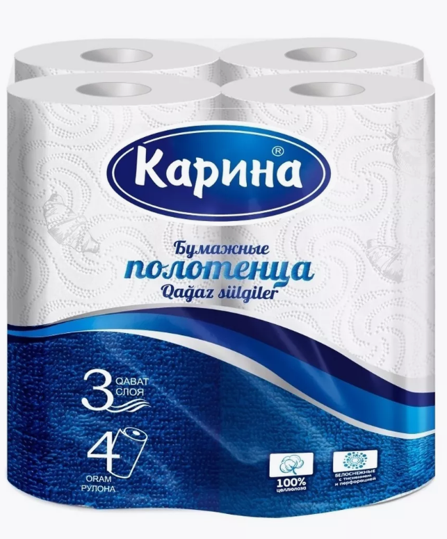 Полотенца бумажные Карина 4 рулона, трехслойные