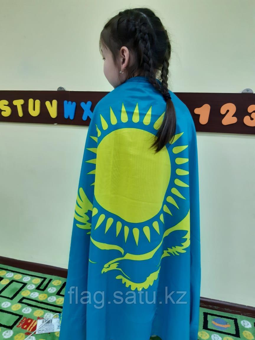 BDSM гаг сағаты