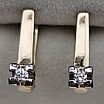 Золотые серьги с бриллиантами ж/з 0.20Ct SI1-SI2/H, VG-Cut, фото 5