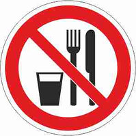 Г 20	  Знак «Запрещается принимать пищу» 
