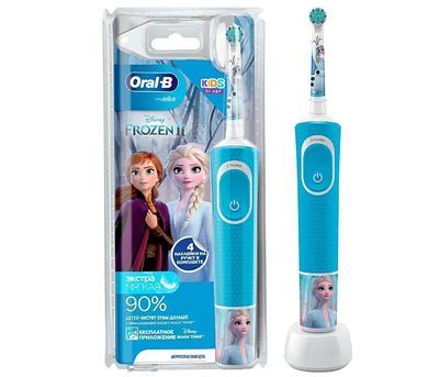 Электрическая зубная щётка Braun D 100.413.2К (Frozen)