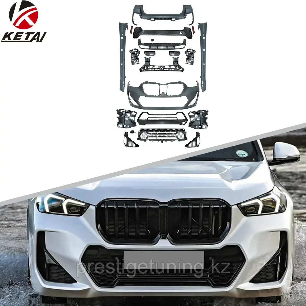 Комплект обвеса на BMW X1 (U11/12) 2022-по н.в в M-Tech