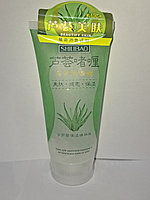 Shilibao - Гель - Скатка Алоэ 125 мг