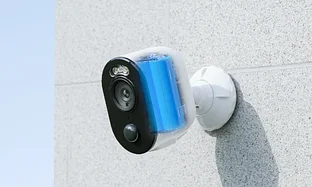 Камера видеонаблюдения Argus 3E B310 3Mp