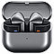 Samsung Galaxy Buds 3 Pro белый, фото 2