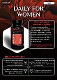 Daily for woman (Дейли для женщин), 120 капсул, фото 2