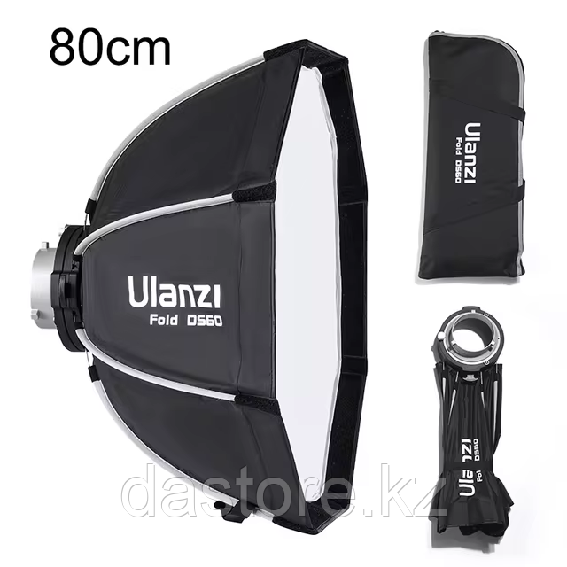 ULANZI DS80 80cm Square Soft Box Софтбокс