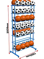Стеллаж для мячей двухсторонний