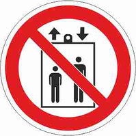 Г 23	  Знак «Запрещается пользоваться лифтом  для подъема (спуска) людей» 