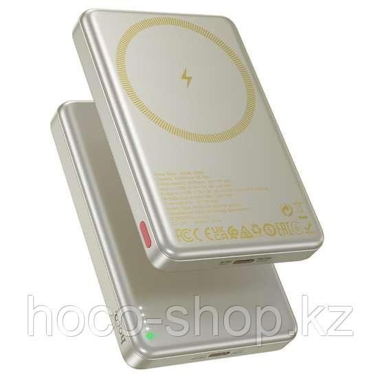 Внешний магнитный портативный аккумулятор Hoco Q26A Joy PD20W с быстрой зарядкой (10000 мАч), Titanium gold